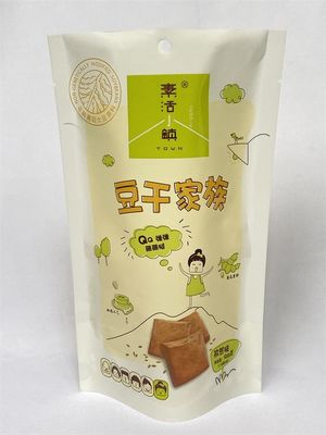 Standing Packing Kraft Barrier Pouches Anti Oxidation Customized Color