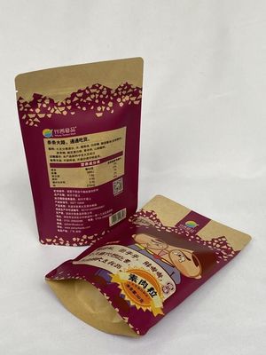 Co Friendly Custom Printed Paper Packaging Pouches Stand Up With Foil Barrier