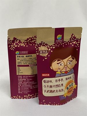 Co Friendly Custom Printed Paper Packaging Pouches Stand Up With Foil Barrier