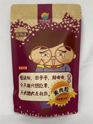 Co Friendly Custom Printed Paper Packaging Pouches Stand Up With Foil Barrier