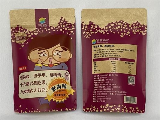Co Friendly Custom Printed Paper Packaging Pouches Stand Up With Foil Barrier
