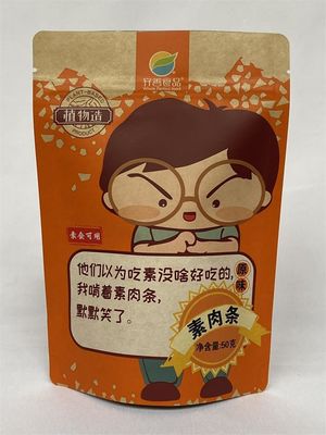 Dry Lamination Kraft Stand Up Pouches Metalised Foil For Dry Meat