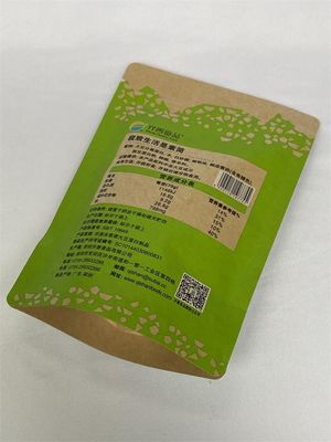 Custom Printed Paper Packaging Pouches 130mm Width Kraft Paper Pouch