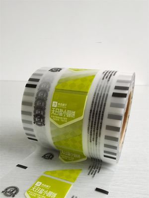 Recyclable Thermal Laminating Film Roll Custom Printed 40 Microns