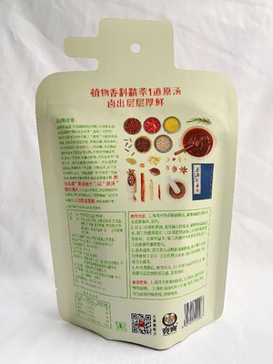Custom Printing Plastic Stand Up Pouch CMYK Color For Snack Coffee
