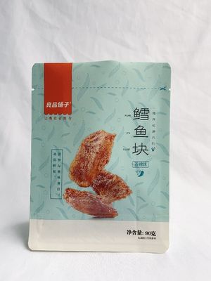 Resealable Flat Bottom Side Gusset Bag Heat Seal PET Material