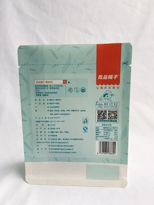 Resealable Flat Bottom Side Gusset Bag Heat Seal PET Material
