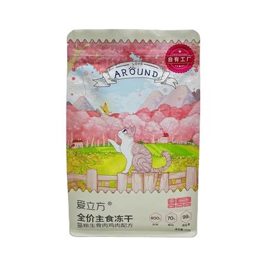 Recyclable Pet Food Packaging Pouches Stand Up Quad Bottom Bag