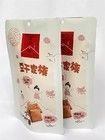 Custom Printed Stand Up Barrier Pouches PE Material Recyclable Side Gusset Bag