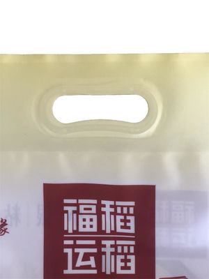 2.5Kg Moisture Proof Rice Packaging Bag Pouch Matte Surface With Logo
