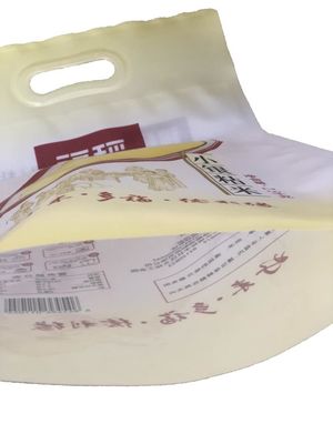2.5Kg Moisture Proof Rice Packaging Bag Pouch Matte Surface With Logo