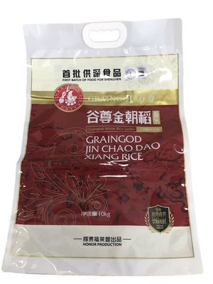 Customized 10kg NY/PE Moisture Proof Rice Packaging Bag Plastic Handle