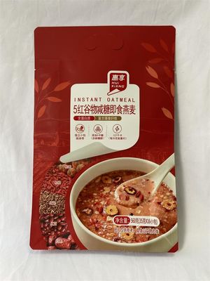 OEM Food Packaging Pouches Flat Bottom Gravure Printing Cashew Nut Packing Pouch