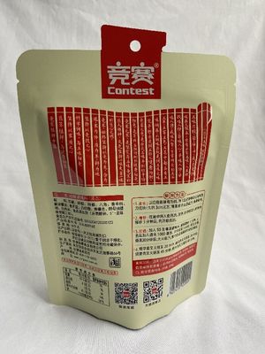 Customized Shaped Stand Up Pouches Embroidered Logo Spot Color Free Shape
