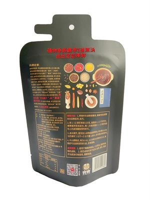 Metalised CPP Shaped Pouch 200g Meat Packaging Pouches ISO Certificate