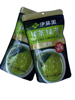 HACPP Stand Up Packaging Pouches High Barrier Eco Friendly For Powder