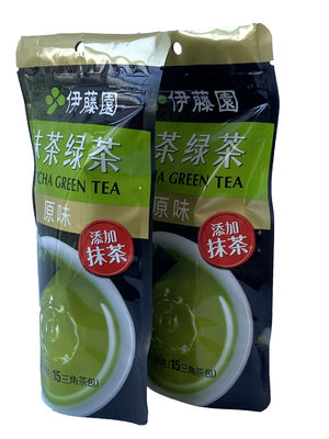 HACPP Stand Up Packaging Pouches High Barrier Eco Friendly For Powder