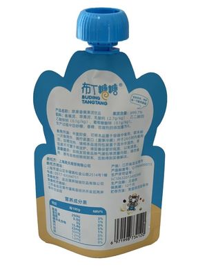 Pet Food Snack Stand Up Pouch Leak Proof And Moisture Proof