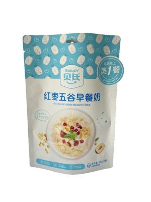 Custom Free Shaped Gloss Frozen Packaging Bag With High Gloss Surface