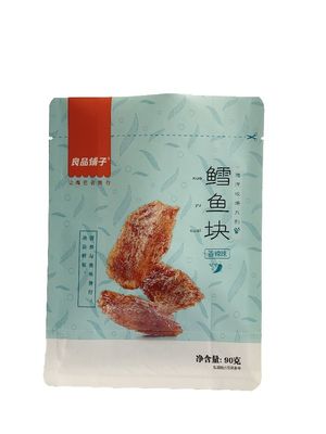 100g-500g Capacity Food Packaging Pouches With Customized Design And Size