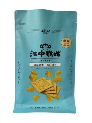Customizable Quad Bottom Metalised Food Packaging Bag For Cookies Snack