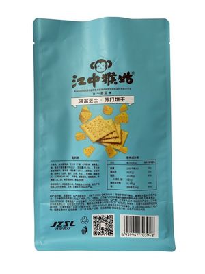 Soft Printed Laminated Pouch Durable Hot Stamp Resealable Zipper