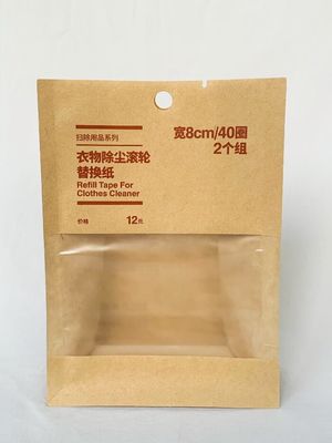 Custom Flat Bottom Pouch With Gravure Printing Eco Friendly Kraft Paper