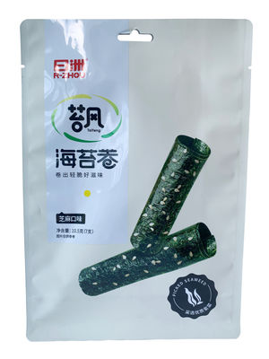 Customizable Gravure Printing Snack Food Packaging Pouch Flat Bottom