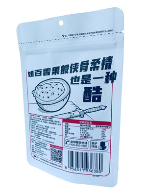 Customizable Barrier Stand Up zipper Paper Packaging Pouches For Food