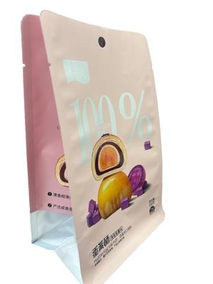 Gravure Printed Nuts Condensed Milk Bag / Frozen food Packaging Bag