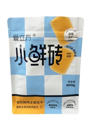 Customized Laminate Quad Bottom Zipper Pouches For Food Packaging