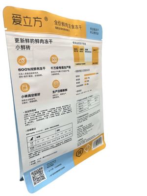 Customized Laminate Quad Bottom Zipper Pouches For Food Packaging