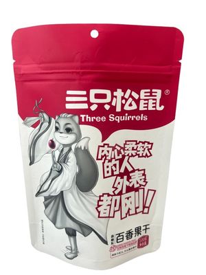Personalized Matte stand up Paper Pouches With foil and zipper
