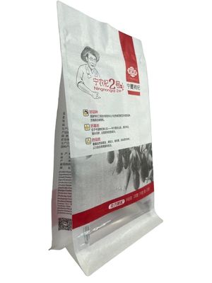 Customized Window Design White Paper Pouch For Rice With Zipper