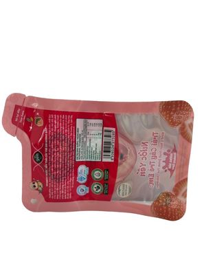 Free Shaped Frozen Packaging Bag For Multi-Application Transportation