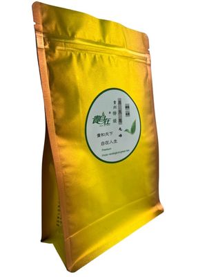 Resealable Zipper Top Bottom Gusset Packaging Bag With Golden Surface