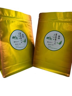 Resealable Zipper Top Bottom Gusset Packaging Bag With Golden Surface