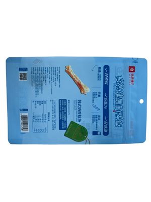 3 Side Ziplock Bag Food Packaging Pouches For Nuts And Customized Sterilization In Industrial