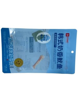 3 Side Ziplock Bag Food Packaging Pouches For Nuts And Customized Sterilization In Industrial