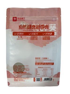 Spot Colors Snack Food Bag Perfect For Your Customer Requirements