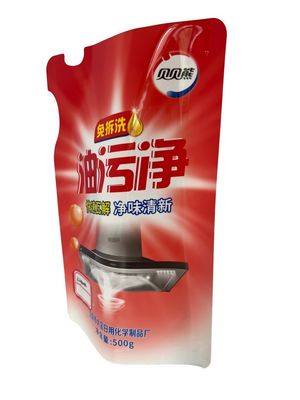 500g-1kg Customized Capacity Glossy Free Shaped Pouch For Flexible Packaging