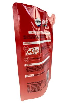 500g-1kg Customized Capacity Glossy Free Shaped Pouch For Flexible Packaging