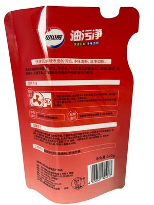 500g-1kg Customized Capacity Glossy Free Shaped Pouch For Flexible Packaging
