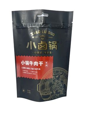 Gravure Printing Paper Stand Up Pouches For Environmentally-Friendly Packaging