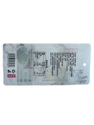 White Paper Suface Printing Packaging Pouches For Customized Colors