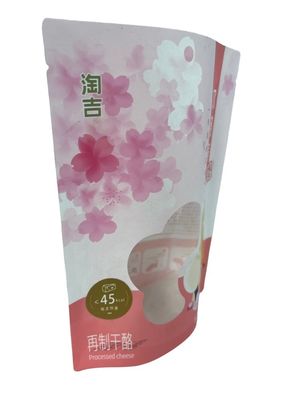 Flat Bottom Pouch Customized Brown Paper Pouch For Your Food