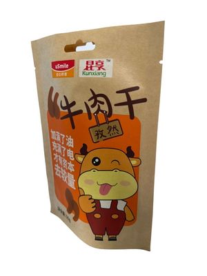 OEM Accepted Kraft paper Stand Up Pouches for snack with CMYK printing