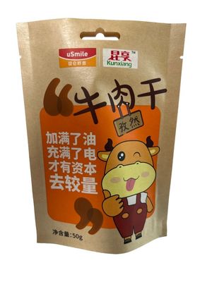 OEM Accepted Kraft paper Stand Up Pouches for snack with CMYK printing