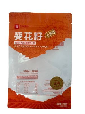 Spot Colors Snack Food Bag Perfect For Your Customer Requirements