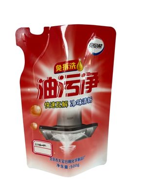 500g-1kg Customized Capacity Glossy Free Shaped Pouch For Flexible Packaging